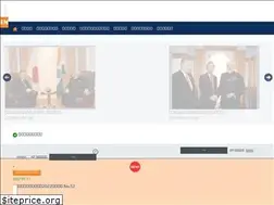 Sites similar to japan-india.com