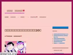 Sites similar to japan-info.asia