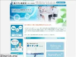Sites similar to japan-ion.com