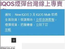 Sites similar to japan-iqos.com
