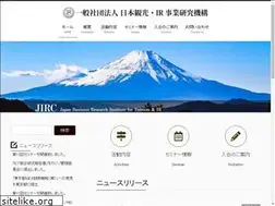 Sites similar to japan-ir.org