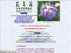 Sites similar to japan-iris.org