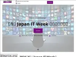 Sites similar to japan-it-online.jp