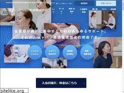 Sites similar to japan-jusei.net