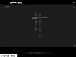 Sites similar to japan-kakurenbo.com