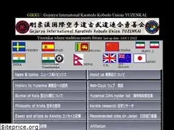 Sites similar to japan-karate.com