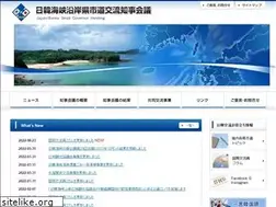 Sites similar to japan-korea-strait8.org