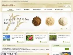 Sites similar to japan-kurozatou-org.com