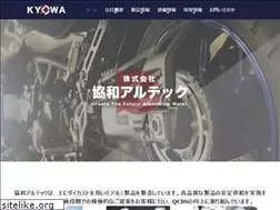 Sites similar to japan-kyowa.com