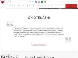 Sites similar to japan-land-service.com