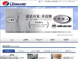 Sites similar to japan-leonard.co.jp