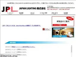 Sites similar to japan-lighting.com
