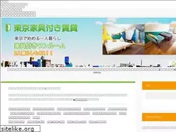 Sites similar to japan-living.net