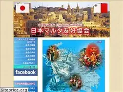 Sites similar to japan-malta.com