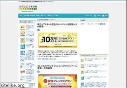 Sites similar to japan-market.jp