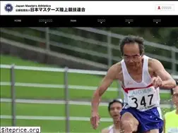 Sites similar to japan-masters.or.jp