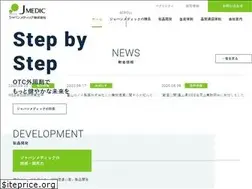 Sites similar to japan-medic.co.jp