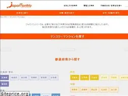 Sites similar to japan-monthly.com