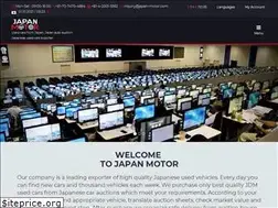Sites similar to japan-motor.com