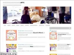 Sites similar to japan-mtc.com