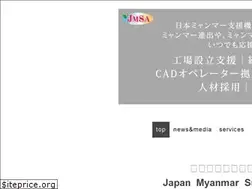 Sites similar to japan-myanmar.com
