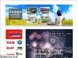 Sites similar to japan-network.co.jp