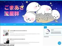 Sites similar to japan-news20s.net