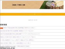 Sites similar to japan-newtrend.com