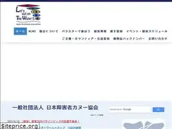 Sites similar to japan-paracha.org
