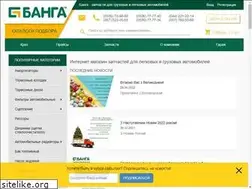 Sites similar to japan-parts.net
