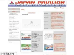 Sites similar to japan-pavilion.jp
