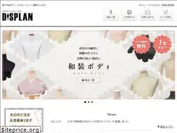 Sites similar to japan-pc.net