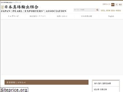 Sites similar to japan-pearl.com