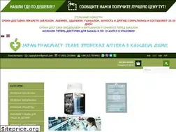Sites similar to japan-pharmacy.com