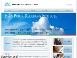 Sites similar to japan-pri.jp