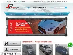 Sites similar to japan-pro.ru