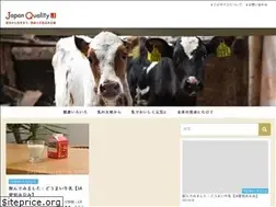 Sites similar to japan-quality.com