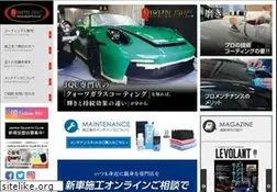 Sites similar to japan-quartzclub.com