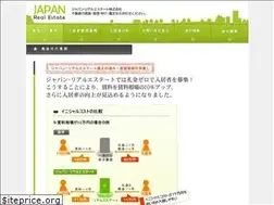 Sites similar to japan-r.info