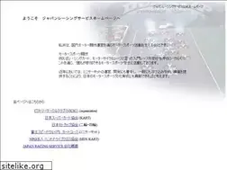 Sites similar to japan-racing.jp