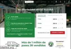 Sites similar to japan-rail-pass.es