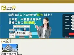 Sites similar to japan-realestate-investment.tw