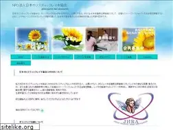 Sites similar to japan-reiki.org