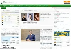 Sites similar to japan-reit.com