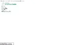 Sites similar to japan-renovation-support.jp