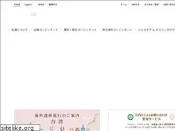 Sites similar to japan-retreat.jp
