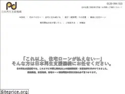 Sites similar to japan-rsm.com