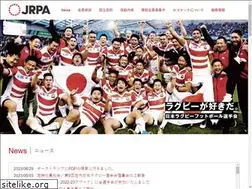 Sites similar to japan-rugby-players.com