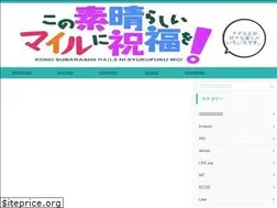 Sites similar to japan-sake-mileage.net