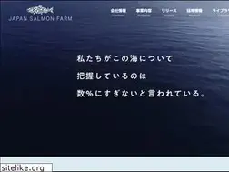Sites similar to japan-salmonfarm.com